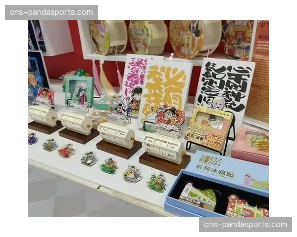 消费品授权合作向联名共创演进 深化IP文化符号价值